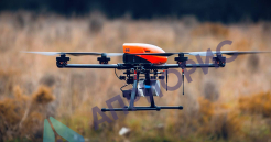 Квадрокоптер Геоскан 401 Привязной